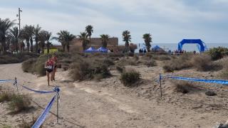CAU CAMPO A TRAVES 2025